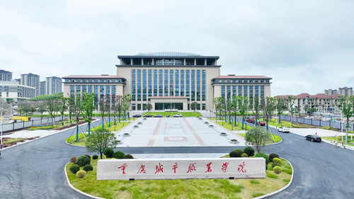 新校区.jpg